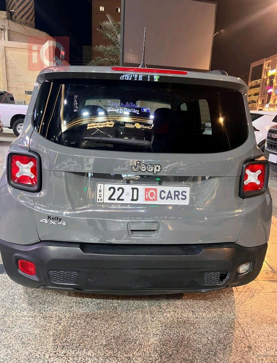 جیپ رێنێگەید